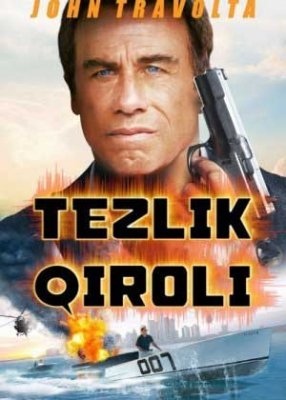 Tezlik qiroli / Shiddatkorlik O'ldiradi / Tezlik o'ldiradi HD 2017 Tarjima kino