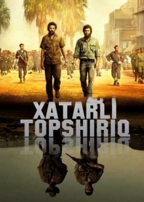 Xavfli Topshiriq 2021 Tarjima kino HD