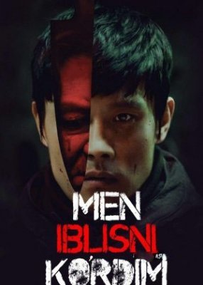 Men Iblisni Ko'rdim Jangari film 2010 Uzbek tilida O'zbekcha tarjima Jangari kino HD