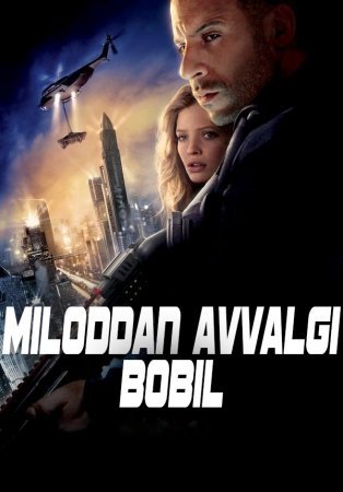 Miloddan Avvalgi Bobil Tarjima kino 2008 Uzbek tilida jangari kino HD Boyavek