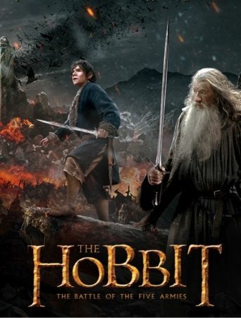 Hobbit 1 Kutilmagan sarguzashtlar