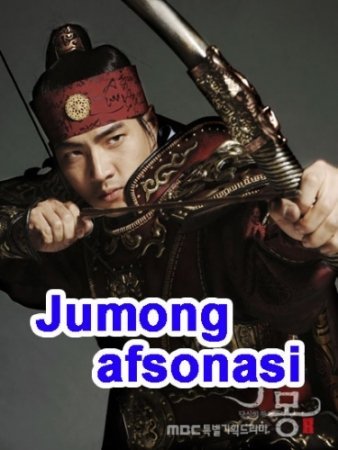 Jumong 85 Qism Uzbek tilida