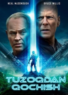 Tuzoqdan Qochish 2021 Tarjima kino Uzbek tilida 720p HD skachat film