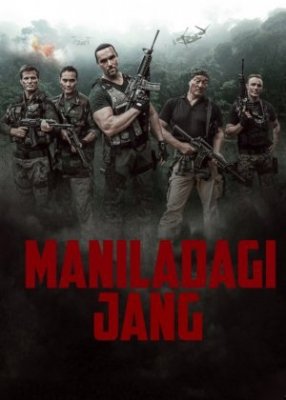 Maniladagi Jang Jangari kino Uzbek tilida Tarjima kino 2016 ozbekcha tarjima film