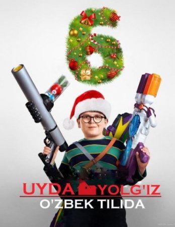 Uyda Yolg'iz 6 uzbek tilida Premyera 2021 Komediya Kino Tarjima film HD