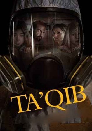 Ta'qib qilish Uzbek tilida 2021 Tarjima Jangari film ozbek tilida kino HD skachat