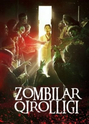 Zombilar Qirolligi Koreya seriali 1. 10. 11. 12. 13. 14. 15. 16. 17. 18. 19. 20 Qismlar Uzbek tilida Ujas Kino Skachat HD