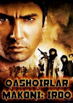 Iroq: Polat Alendar Qashqirlar makoni Uzbek tilida Dolina volkov: Irak Turk kino