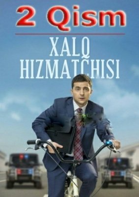 Xalq Xizmatchisi Ukraina Seriali  2 Qism Uzbek tilida Tarjima Film HD