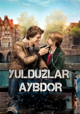 Yulduzlar Aybdormi Uzbek tilida 2014 Premyera kino Tarjima film Skachat HD