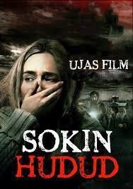 Sokin Hudud Ujis kino Premyera uzbek tilida 2020 Tarjima kino filmlar