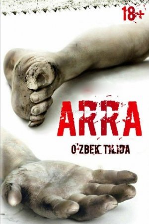 Arra / пила Uzbek tilida 2004 HD Tarjima Ujis Film Skachat