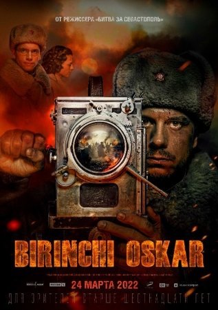 Birinchi Oskar Rossiya Kinosi 2022 Uzbek tilida Yangi Tarjima jangari Film HD Skachat