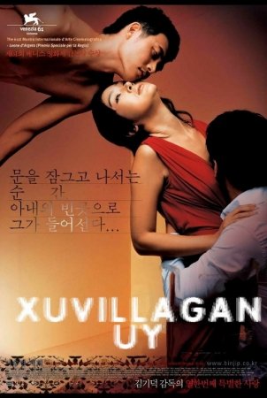 Xuvillagan uy / Bo'sh uy Koreya filmi 2022 Uzbek tilida Melodrama O'zbekcha tarjima kino HD