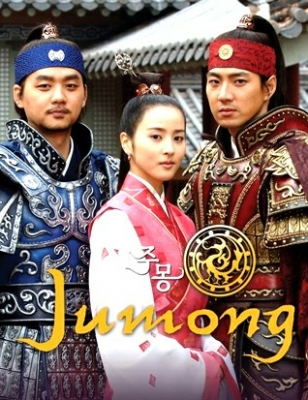 Jumong 9 Qism uzbek tilida