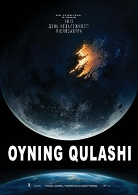 Oyning Qulashi 2022 Tarjima kino Qiziqarli film Uzbek tilida Fantastik kinolar Skachat