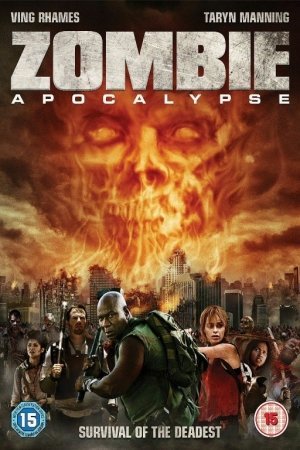 Zombi apokalipsisi Ujas kino Uzbek tilida 2011 HD Qiziqarli ujis film