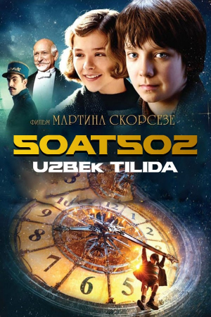 Soatsoz Uzbek tilida HD AQISH kinosi ozbek tilida tarjima film