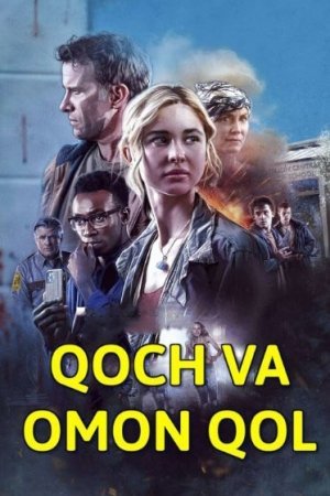 Qoch va o't och / Qoch va ot 2022 Yangi Tarjima kino o'zbek uzbek tilida HD FULL 1080P