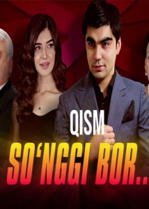 So‘nggi bor Milliy serial 42. 43. 44. 45. 46. 47. 48. 49. 50. 51. 52. 53. 54. 55. 56. 57. 58. 59. 60 Qism Uzbek kino Songi bor O'zbek Seryal