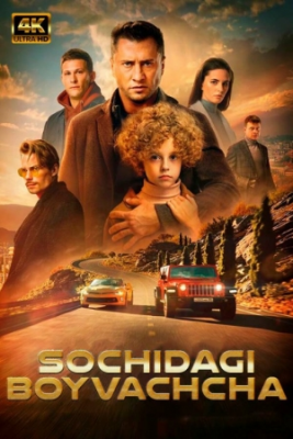 Sochidagi boyvachcha / Sochidagi Major Uzbek tilida 2022 O'zbekcha Tarjima kino 4K Full HD Ozbek tilida flm