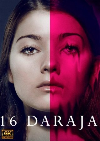 O'n oltinchi daraja / 16-daraja Uzbek tilida Tarjima kino 2022 HD O'zbekcha Qiziqarli film HD