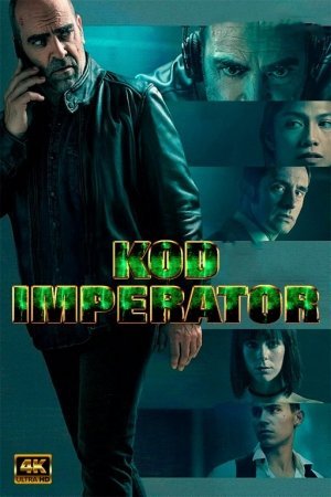 Kod Imperator Uzbek tilida 2023 Premyera Tarjima kino HD