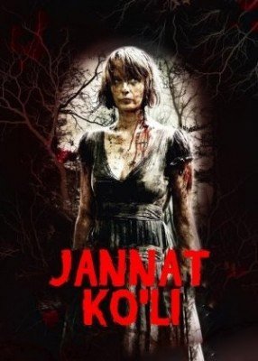 Jannat ko'li Ujas kino Uzbek tilida Tarjima 2022 Ujis kinolar O'zbekcha