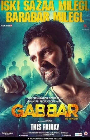 Gabbar: Adolat posboni / Gabbar qaytdi Hind kino Uzbek tilida Full HD 2022 Xind film Tarjima