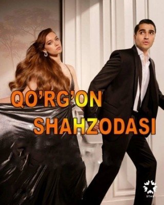 Qo'rg'on Shahzodasi 69 Qism Uzbek tilida