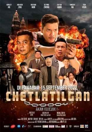 Chetlatilgan / O'chirilgan Uzbek tilida 2023 Boyavek kino O'zbekcha Jangari Tarjima film hd