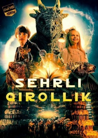 Sehrli qirollik / Pangolinlar yilnomasi Uzbek tilida 2023 O'zbekcha tarjima kino 720p 1080p Full HD skachat