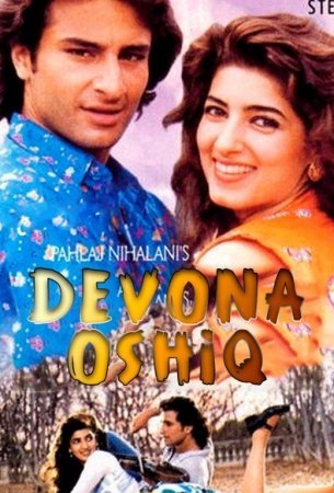 Devona oshiq Hind kino Uzbek tilida 1996 O'zbekcha tarjima kino HD skachat