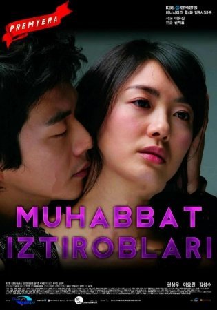 Muhabbat iztiroblari / Sevgi iztiroblari koreya seriali 1. 2. 3. 48. 49. 50. 51. 52. 53. 54. 55. 56. 57. 58. 59. 60. 61. 62. 63. 64. 65. 66. 67. 68. 69. 70. 100. 200. 300 Qism Uzbek O'zbek tilida Barcha qismlar