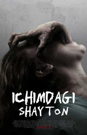 Ichimdagi Shayton Premyera Uzbek tilida 2023 Ujas kino HD Skachat