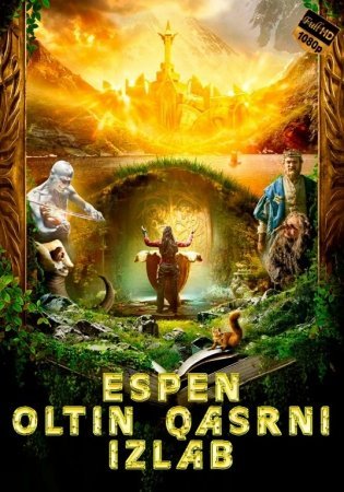 Espen 2: Oltin qasrni izlab Uzbek tilida 2019 O'zbekcha tarjima kino Full HD skachat