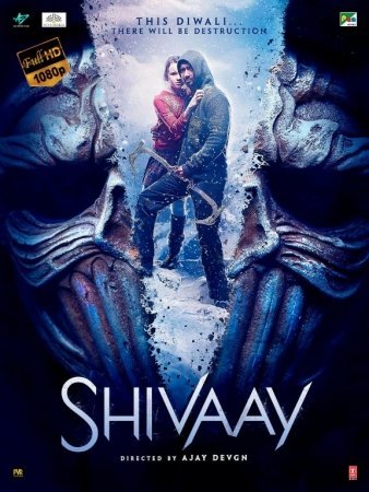 Yo'qolgan ona / Shivay / Qasam Hind kino 2016 HD Tarjima kino skachat