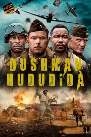 Dushman hududida Tarixiy Urush kino Uzbek tilida 2023 O'zbekcha tarjima kino 720p HD skachat