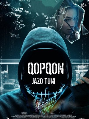 Qopqon: Jazo tuni Uzbek tilida 2023 O'zbekcha tarjima HD Skachat