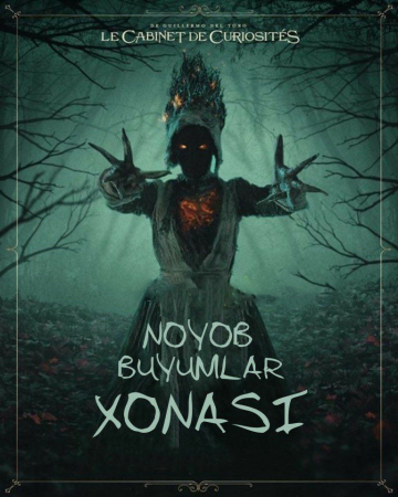 Noyob buyumlar xonasi 1. 2. 3. 4. 5. 6. 7. 8. 9. 10 Qism Uzbek tilida Barcha qismlari O'zbek tilida 2024 Tarjima Ujas serial