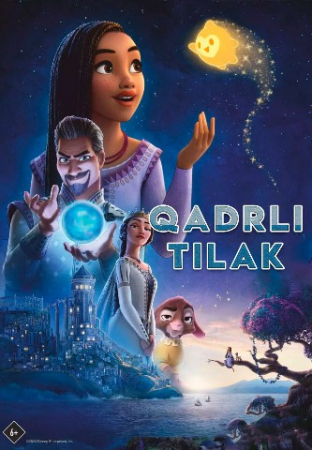 Qadrli tilak Aziz istak Multfilm Uzbek tilida 2023 O'zbekcha tarjima multfilmlar HD skachat