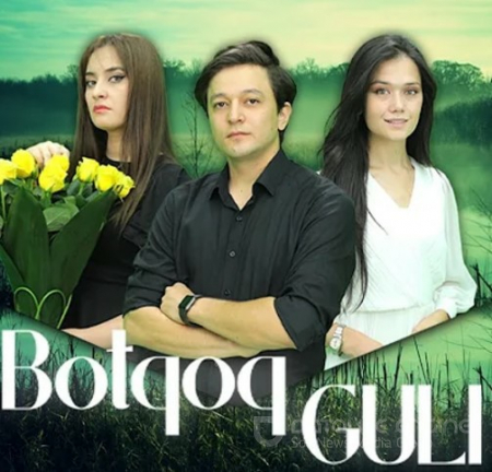 Botqoq guli | Боткок гули 1. 2. 3. 4. 5. 6. 7. 8. 9. 10. 20. 30. 40. 50 Qism Uzbek tilida Milliy serial Barcha qismlar миллий сериал 2024