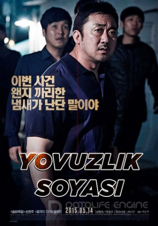 Yovuzlik soyasi (2015) Uzbek tilida tarjima kino HD skachat