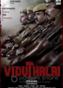 Viduthalay 1 / Vidutxalay -  Uzbek tilida O'zbekcha 2023 tarjima kino