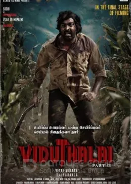 Viduthalay 2 / Vidutxalay - Ozodlik 2 Premyera Hind kino 2024 Uzbek tilida O'zbekcha tarjima kino 2025