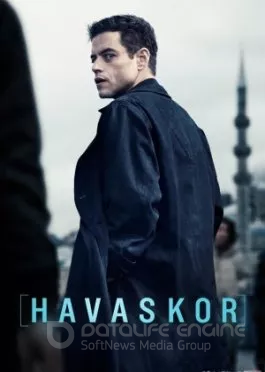 Havaskor / Boshlang'ich / Yangi Premyera 2025 Uzbek tilida O'zbekcha tarjima kino 2025