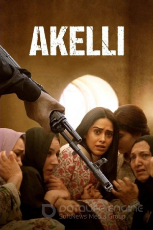 Aldangan qiz 3 / Yolg'iz 2023 Uzbek tilida O'zbekcha tarjima kino Full HD tas-ix skachat