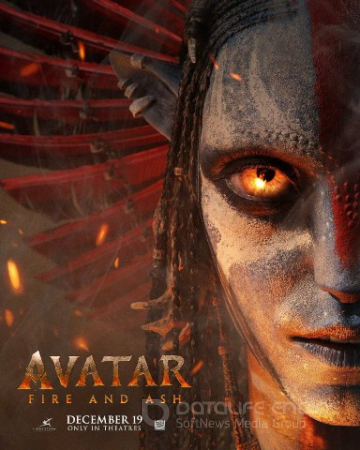 Avatar 3: Olov va kul Premyera 2025 (uzbek tilida)