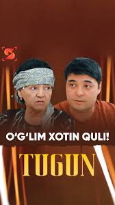TUGUN \ XOTIN QULI MILLIY SERIAL YANGI UZBEK SERIAL novella