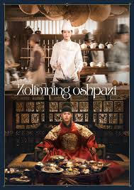 Zolimning oshpazi 1-2-3-4-5-6-7 qism uzbek tilida drama